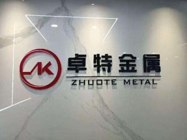 La CINA Hebei Zhuote wire mesh products Co., LTD Profilo Aziendale